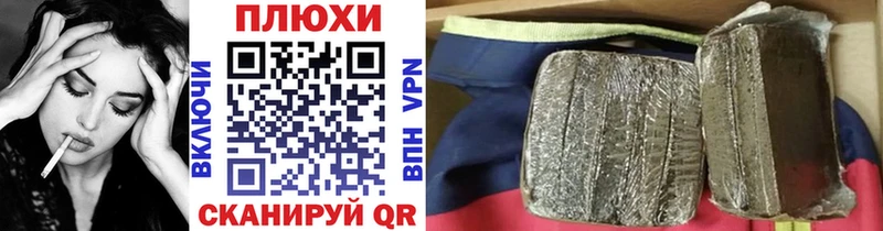 ГАШ индика сатива  Коммунар 