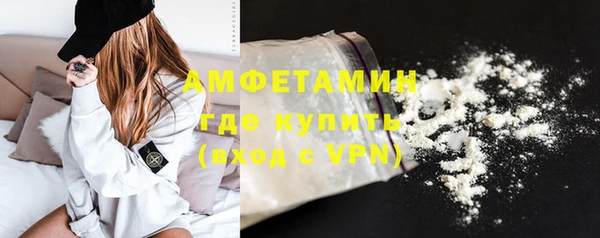 спиды Баксан