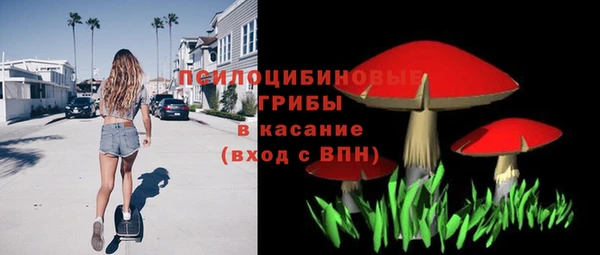 спиды Баксан