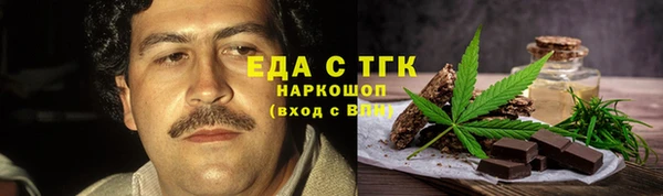 спиды Баксан