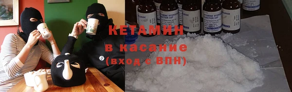 спиды Баксан