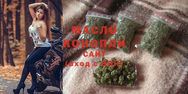 спиды Баксан