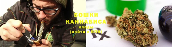 MDMA Premium VHQ Балабаново