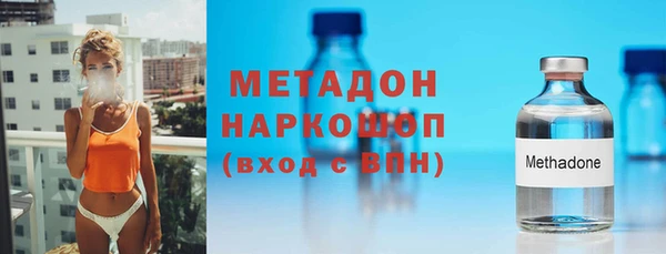 гашик Балахна