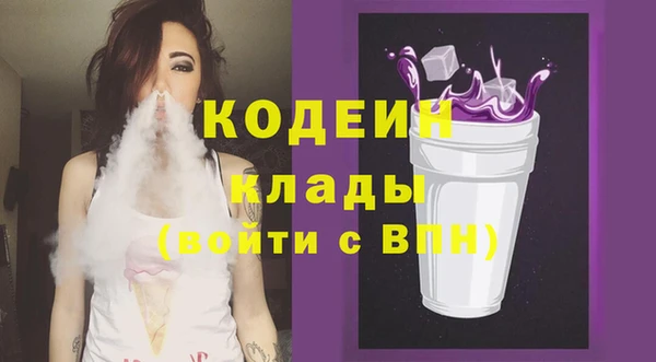 спиды Баксан