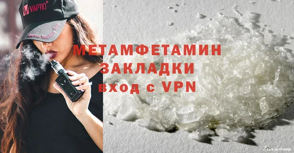 spice Пестово