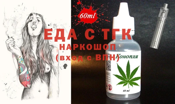 гашик Балахна