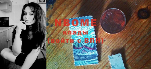 спиды Баксан