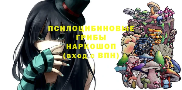 спиды Баксан