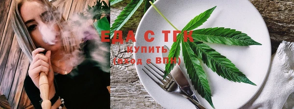 MDMA Premium VHQ Балабаново