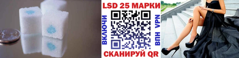 цены   Коммунар  мега зеркало  ЛСД экстази кислота 