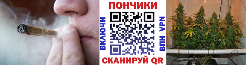 Бошки марихуана VHQ  Коммунар 